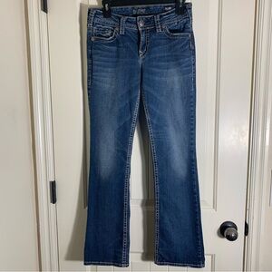 Silver Suki Mid Slim Jeans Women's Deep Indigo Boot Cut Size 29